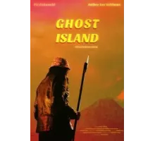 Остров призраков (2022)