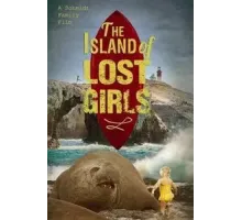 Остров пропавших девчонок (2022)