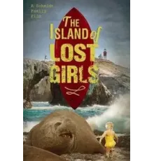 Остров пропавших девчонок (2022)