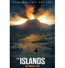 Острова (2019)