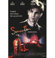 Острые ощущения (1994)
