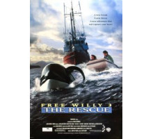 Освободите Вилли 3: Спасение (1997)