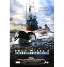 Освободите Вилли 3: Спасение (1997)