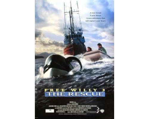 Освободите Вилли 3: Спасение  (фильм 1997) смотреть онлайн