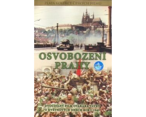 Освобождение Праги  (фильм 1978) смотреть онлайн