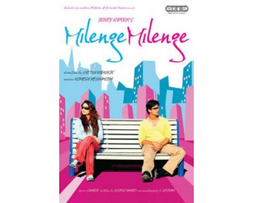 От судьбы не уйдешь  (фильм 2010) смотреть онлайн