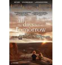 От вчера до завтра (2007)