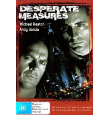 Отчаянные меры (1998)