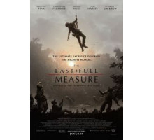 Отчаянный ход (2018)