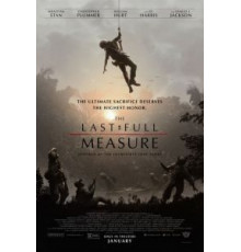 Отчаянный ход (2018)