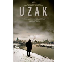 Отчуждение (2002)