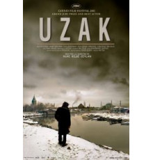 Отчуждение (2002)