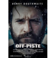 Отдаленный склон (2016)