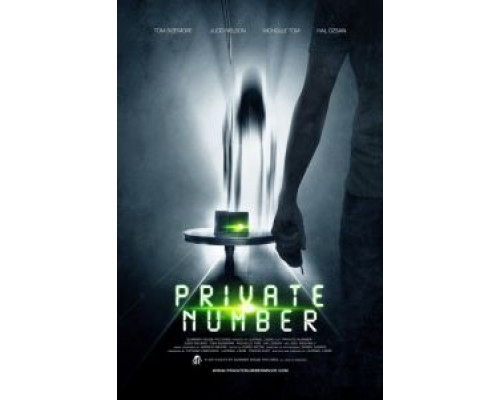 Отдельный номер  (фильм 2014) смотреть онлайн