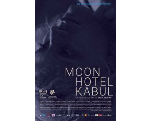 Отель «Луна» в Кабуле  (фильм 2018) смотреть онлайн