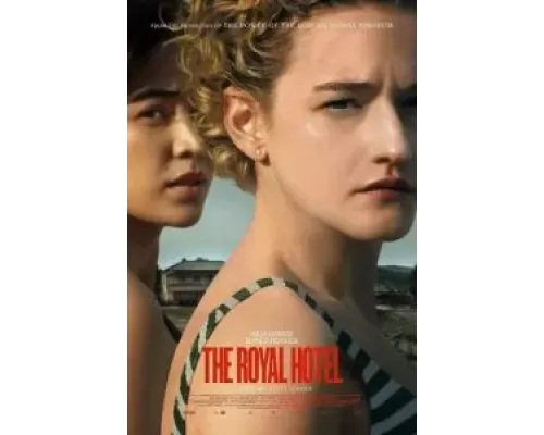 Отель «Ройал»  (фильм 2023) смотреть онлайн