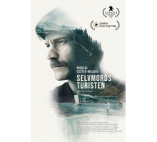 Отель для самоубийц (2019)