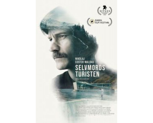 Отель для самоубийц  (фильм 2019) смотреть онлайн