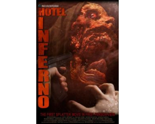 Отель Инферно  (фильм 2013) смотреть онлайн