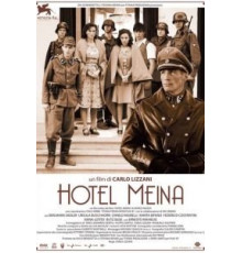 Отель Мейна (2007)