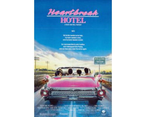 Отель разбитых сердец  (фильм 1988) смотреть онлайн