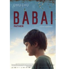 Отец (2015)