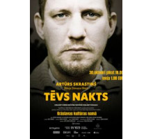 Отец Ночь (2018)