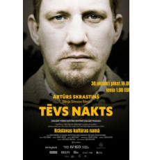 Отец Ночь (2018)