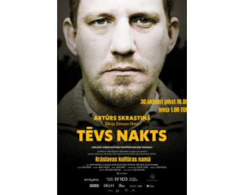 Отец Ночь  (фильм 2018) смотреть онлайн