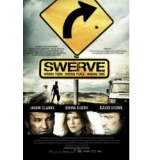 Отклонение (2011)