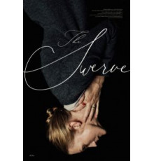 Отклонение (2019)