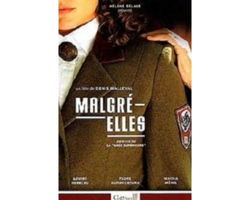 Откровения - Elles  (фильм 2012) смотреть онлайн