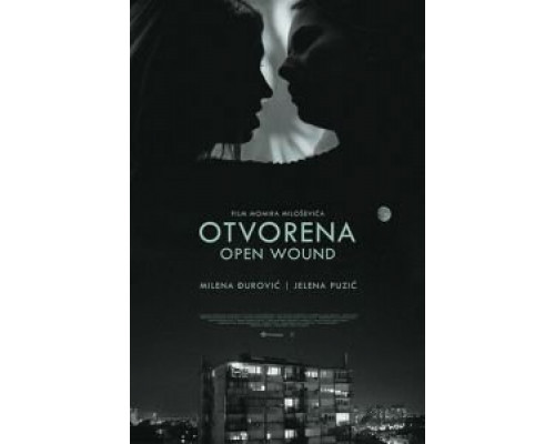 Открытая рана  (фильм 2016) смотреть онлайн