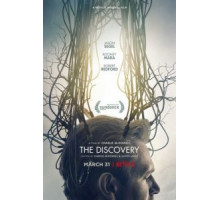 Открытие (2017)