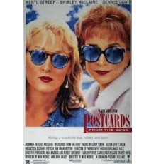 Открытки с края бездны (1990)