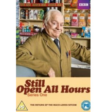 Открыто круглосуточно (2015)