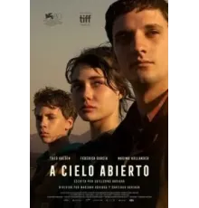 Открытое небо (2023)