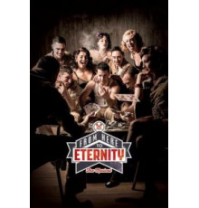 Отныне и вовек (2014)