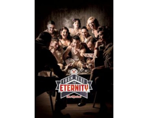 Отныне и вовек  (фильм 2014) смотреть онлайн