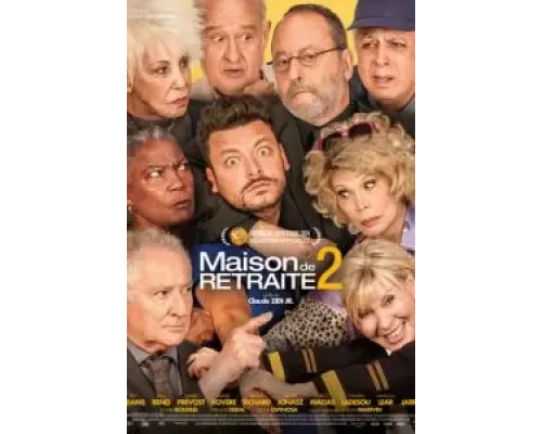 Отпуск не по-детски  (фильм 2023) смотреть онлайн