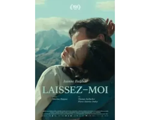 Отпусти меня  (фильм 2023) смотреть онлайн