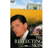 Отражающая кожа (1990)