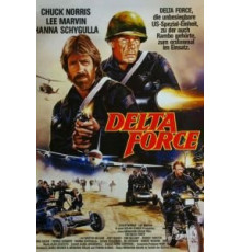 Отряд «Дельта» (1986)