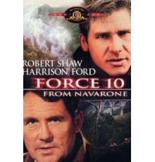 Отряд 10 из Навароне (1978)