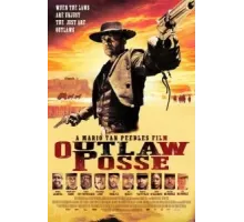 Отряд преступников (2024)