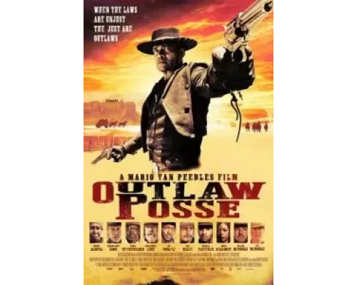 Отряд преступников  (фильм 2024) смотреть онлайн