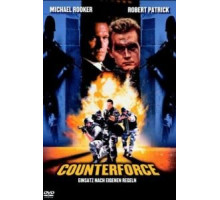 Отряд спасения (1998)