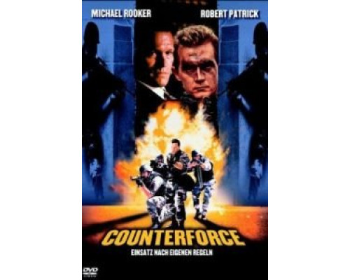 Отряд спасения  (фильм 1998) смотреть онлайн