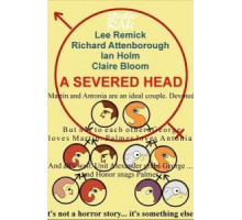 Отсеченная голова (1971)