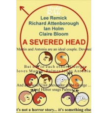 Отсеченная голова (1971)